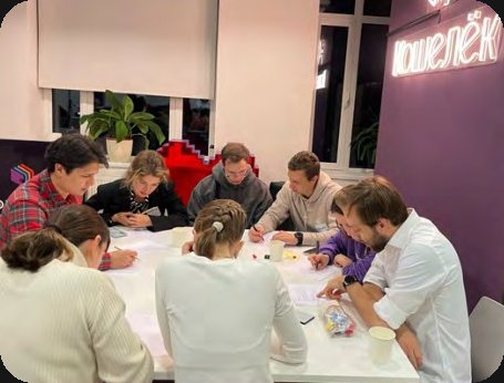 Кадр с митапа «Meetup Аналитики»