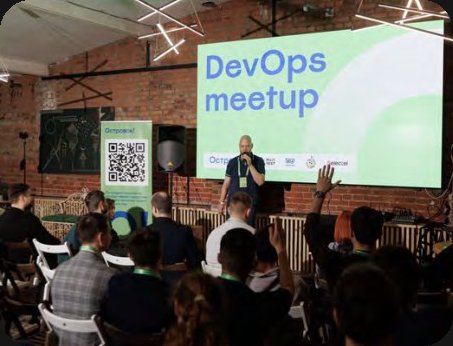 Кадр с митапа «DevOps Meetup x Островок»