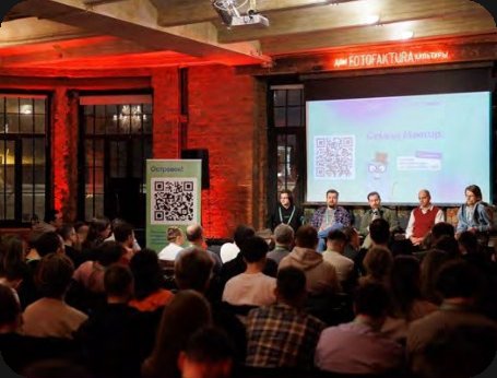 Кадр с митапа «Golang Meetup x Островок»